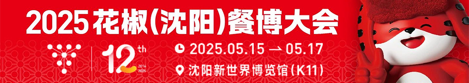 2025ꖻͲ