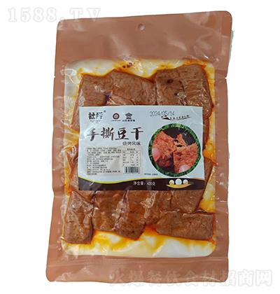 Ř-˺ɣ420g