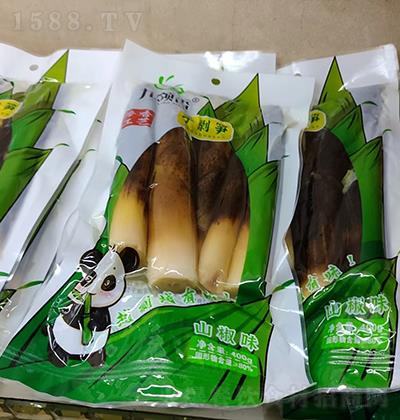 I(lng) քS400g