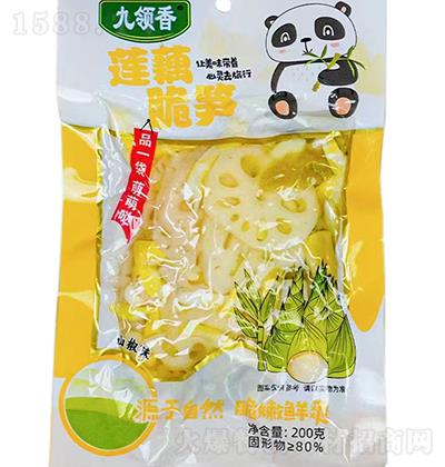 I(lng) ɏźS200g