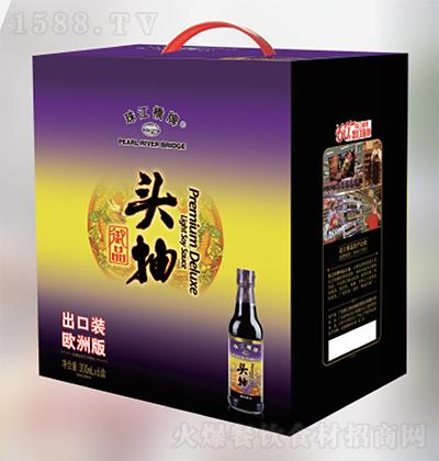 齭 Ʒ^Y