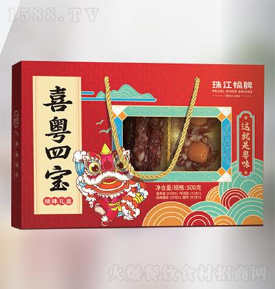 齭 ϲČY