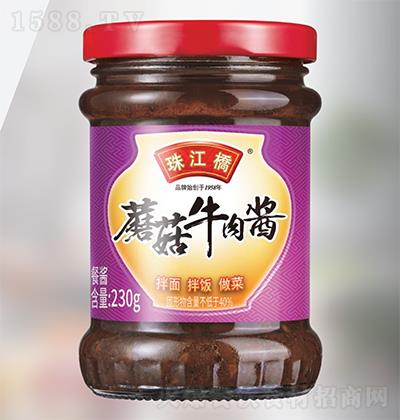 齭 Ģţu
