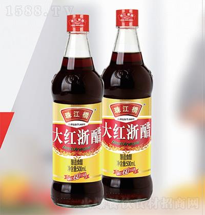 齭 t