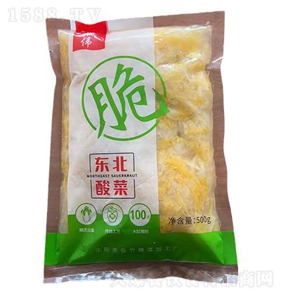 Sɂ | 500g