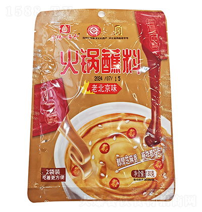 һ պ130 ϱζ 2b ֥ պ趼ó