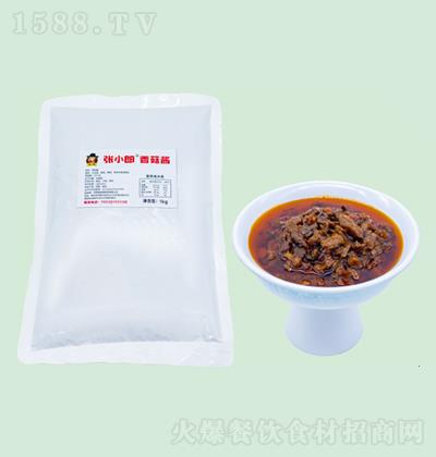 С 㹽u 1kg