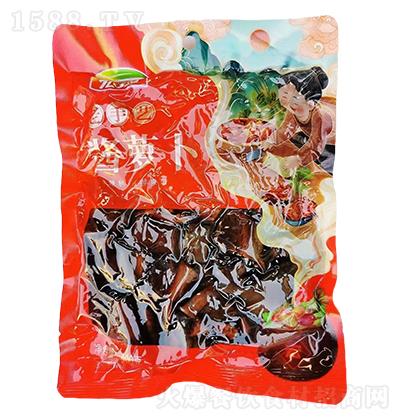  u} 400g ˇ y uˬ