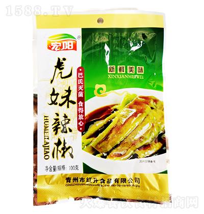   100g rζ