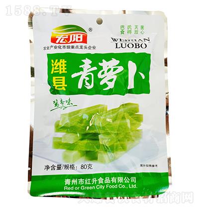  Hh} 80g uζ