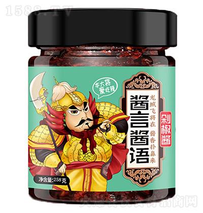 uuZ 罷u 258g