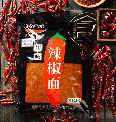 ʳֻԭ ζ2.5kg Ƽt д