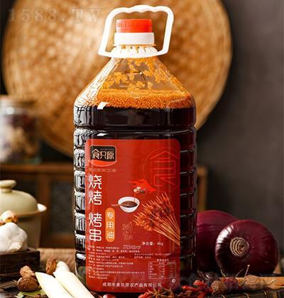 ʳֻԭ 4kg