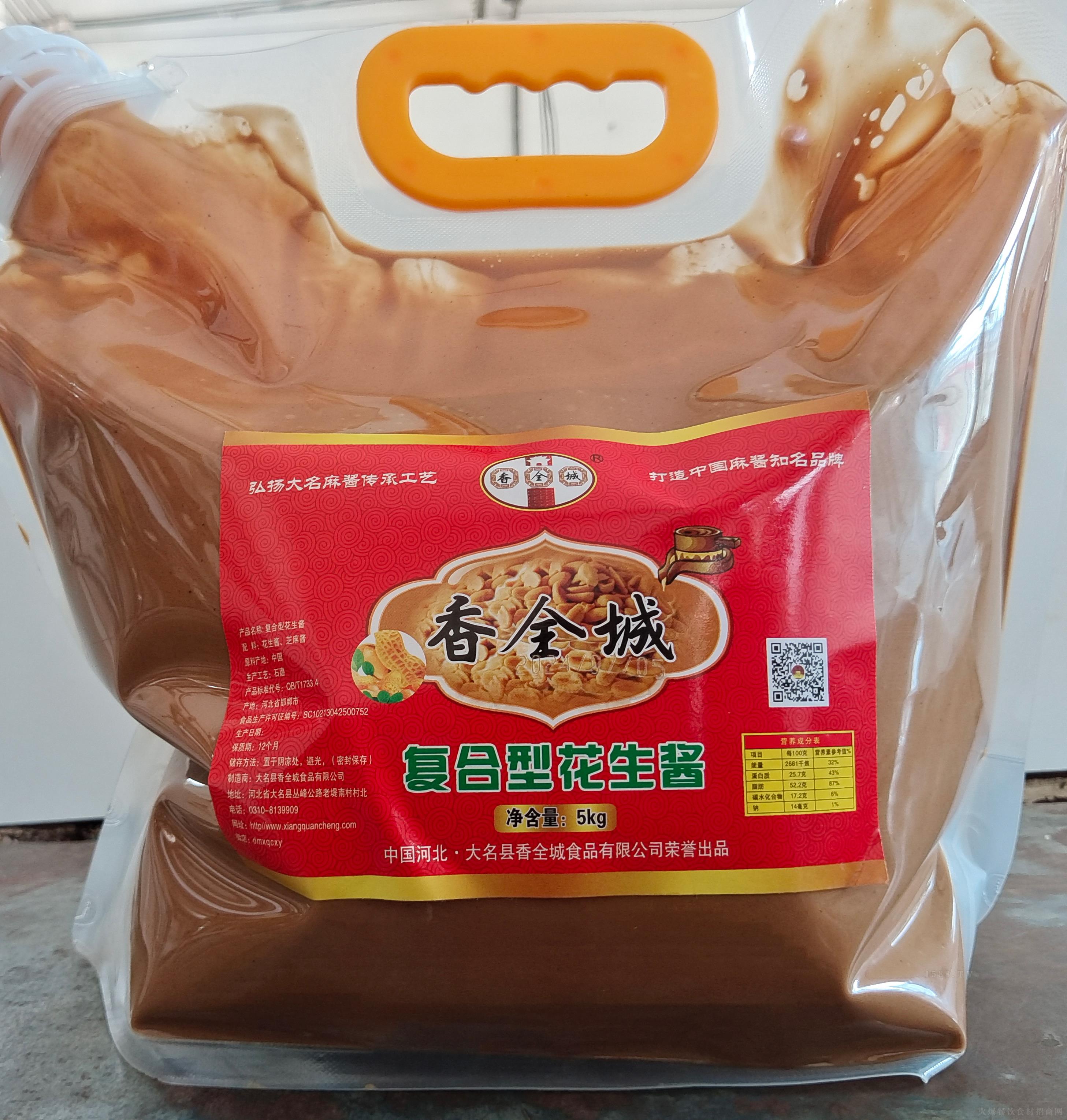 ȫ (f)ͻu 5kg uйˇ Їu֪Ʒ