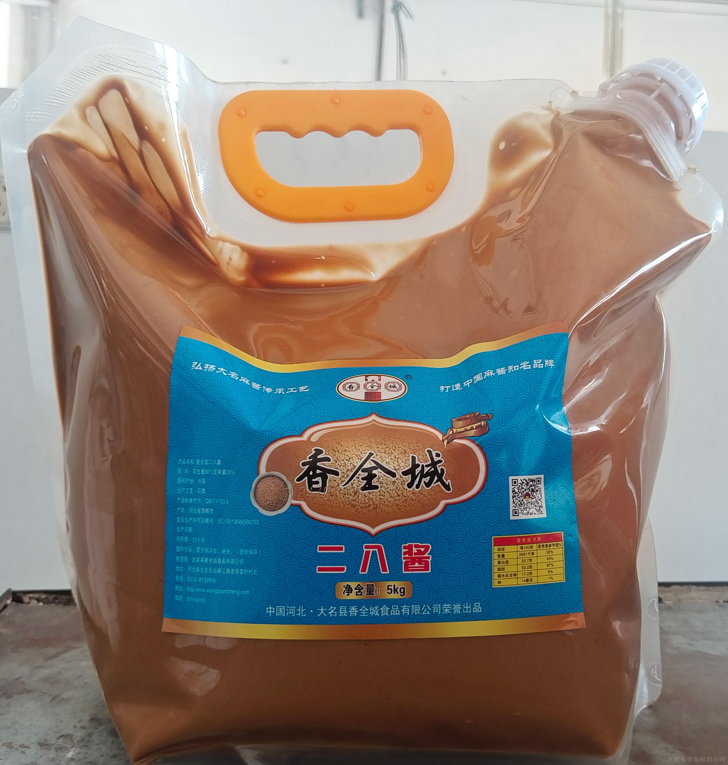 ȫ u 5kg uйˇ Їu֪Ʒ