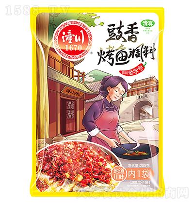  㿾~{ 300g 