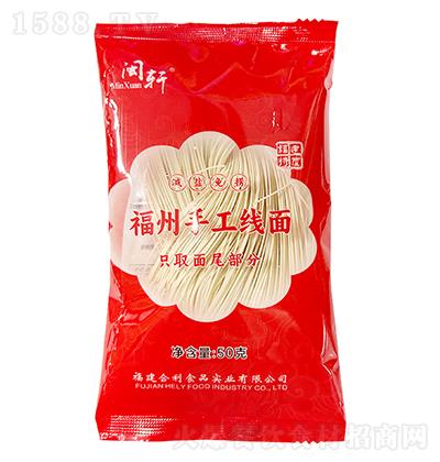 }܎ ֹ 50g