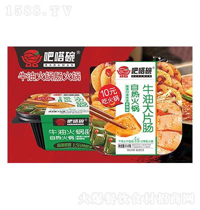  ţʹcƬ310g