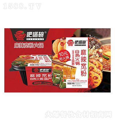  ԟ290g