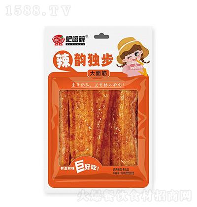  퍪76g