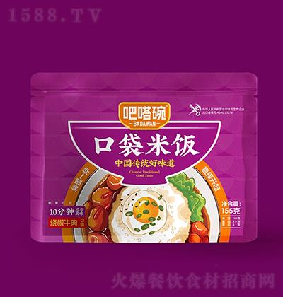  ڴţ155g