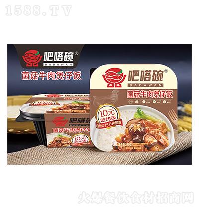  ţ280g