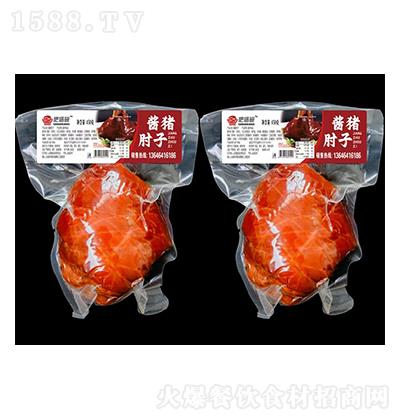  ui450g