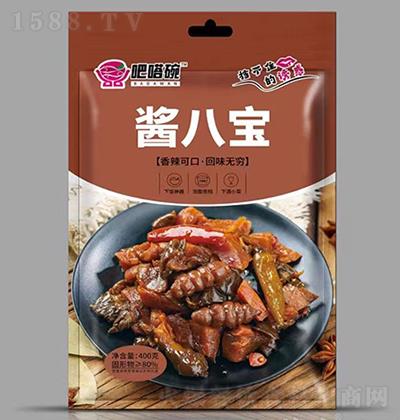  uˌ400g