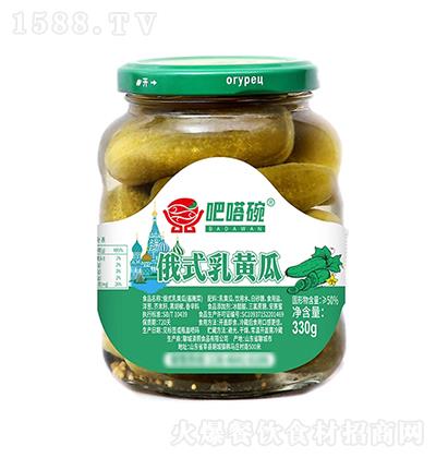  ʽS330g