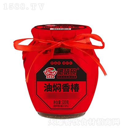  ͠F㴻320g