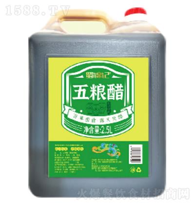 \ӛ Z 2.5L ʳ