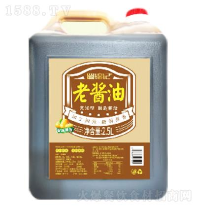 \ӛ u 2.5L 