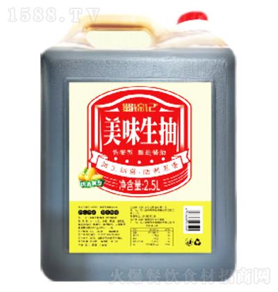 \ӛ ζ 2.5L 