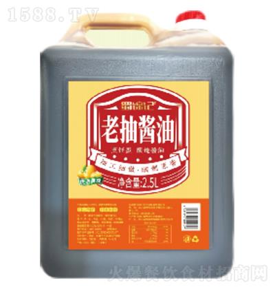\ӛ ϳu 2.5L 