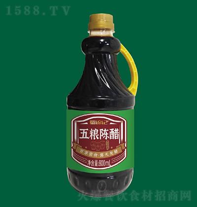 \ӛ Zꐴ 800ml 