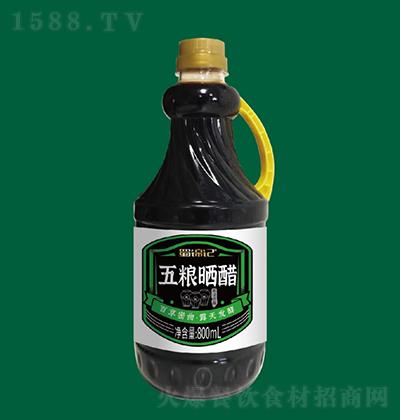 \ӛ Z 800ml 