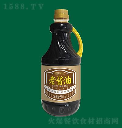 \ӛ u 800ml