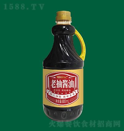 \ӛ ϳu 800ml