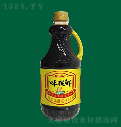 \ӛ ζOr 800ml