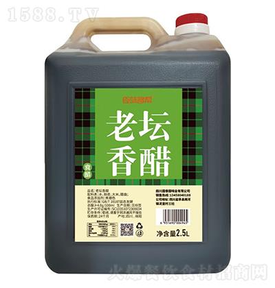 ζ ω 2.5L ʳ
