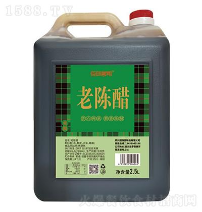 ζ ꐴ 2.5L ʳ