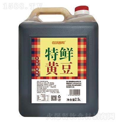 ζ rS 2.5L {(dio)ζ