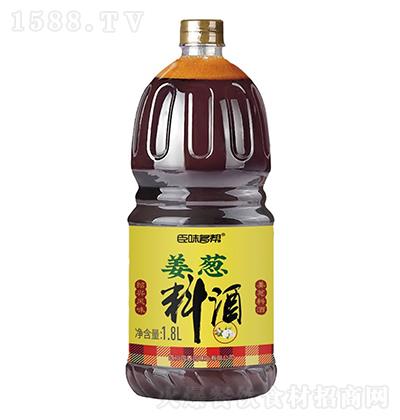 ζ [Ͼ 1.8L