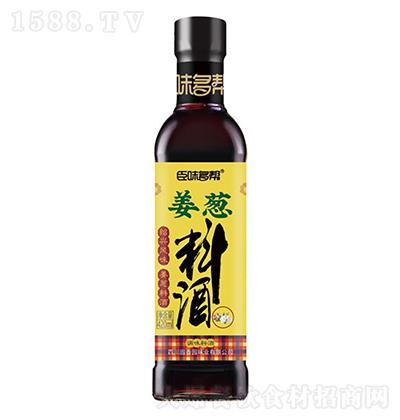 ζ [Ͼ 420ml