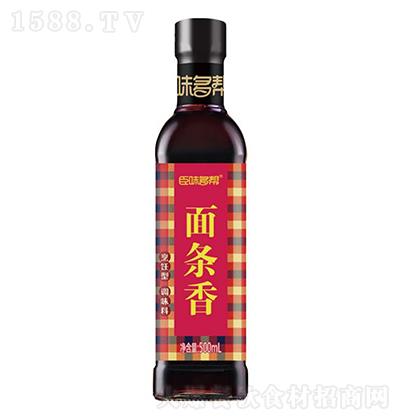 ζ l 500ml  {(dio)ζ