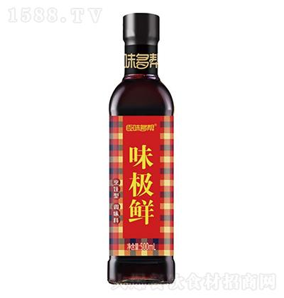 ζ ζOr 500ml  {ζ
