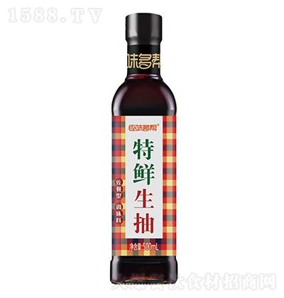 ζ r 500ml  {(dio)ζ