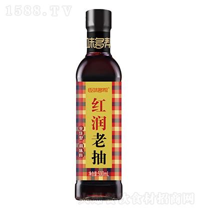 ζ tϳ 500ml  {(dio)ζ
