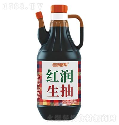 ζ t 800ml