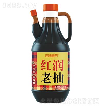 ζ tϳ 800ml